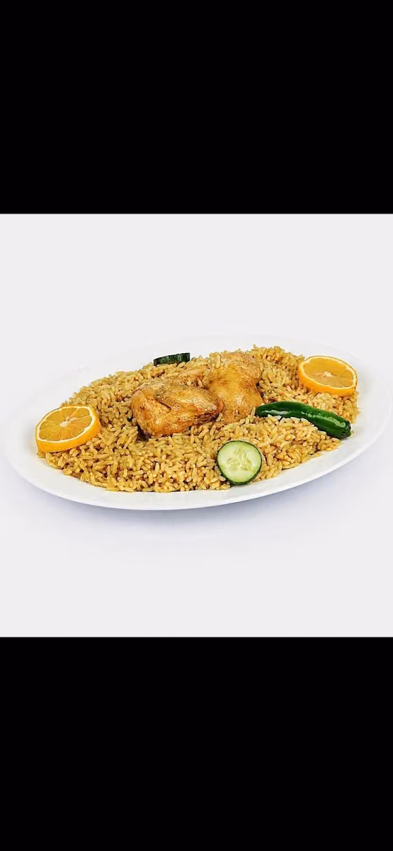 مضغوط الجزيرة