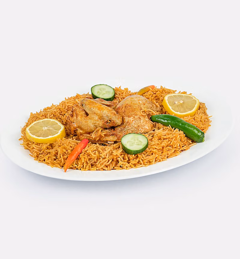 مضغوط الجزيرة