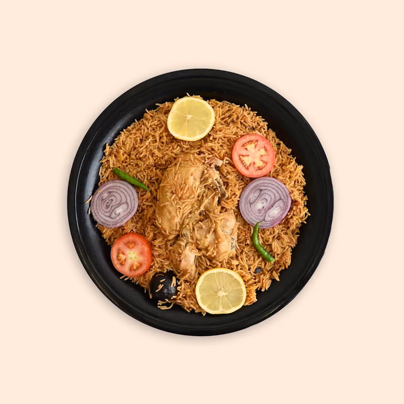 مضغوط عمر