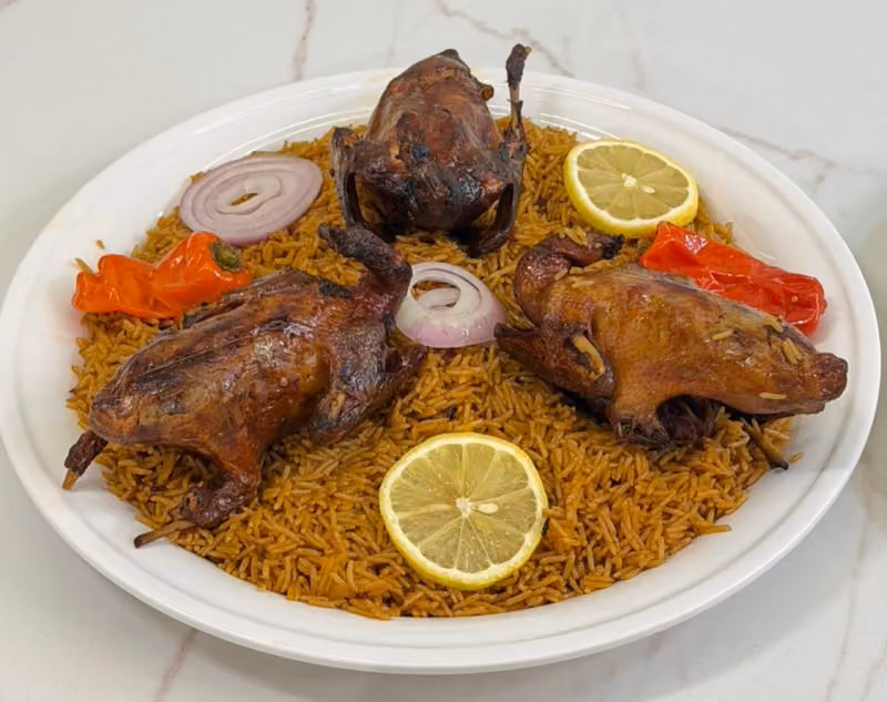 مضغوط حمام نجد