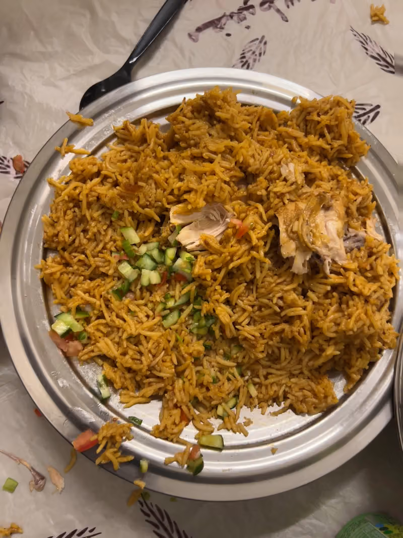 مضغوط سعف