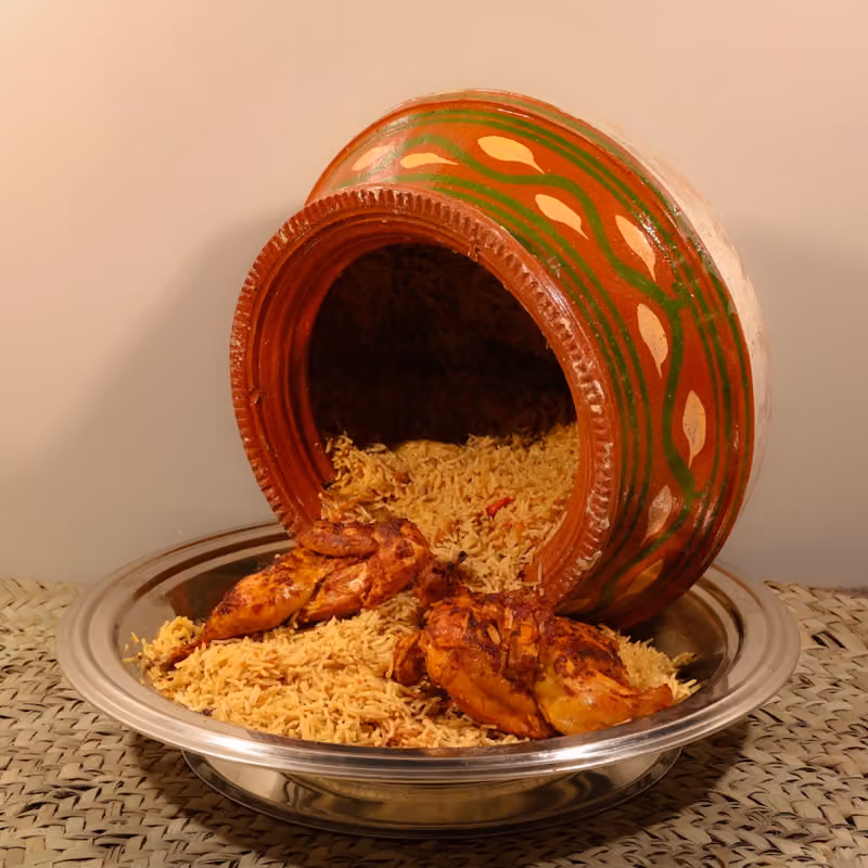مضغوط سعف