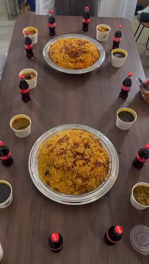 مضغوط سعف