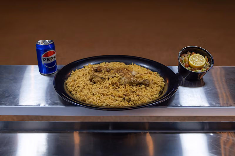 مضغوط وشاهي