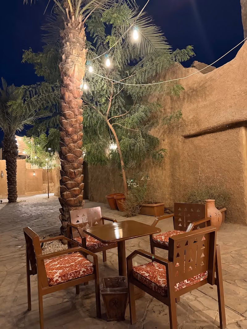مدهال نجد