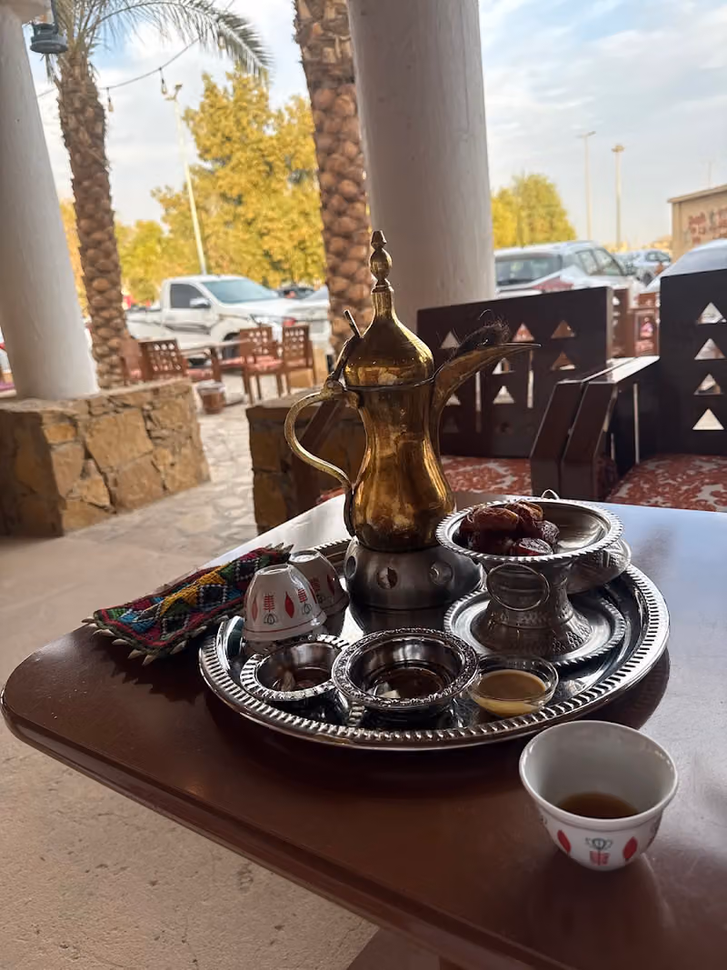 مدهال نجد