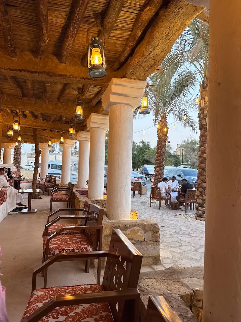 مدهال نجد