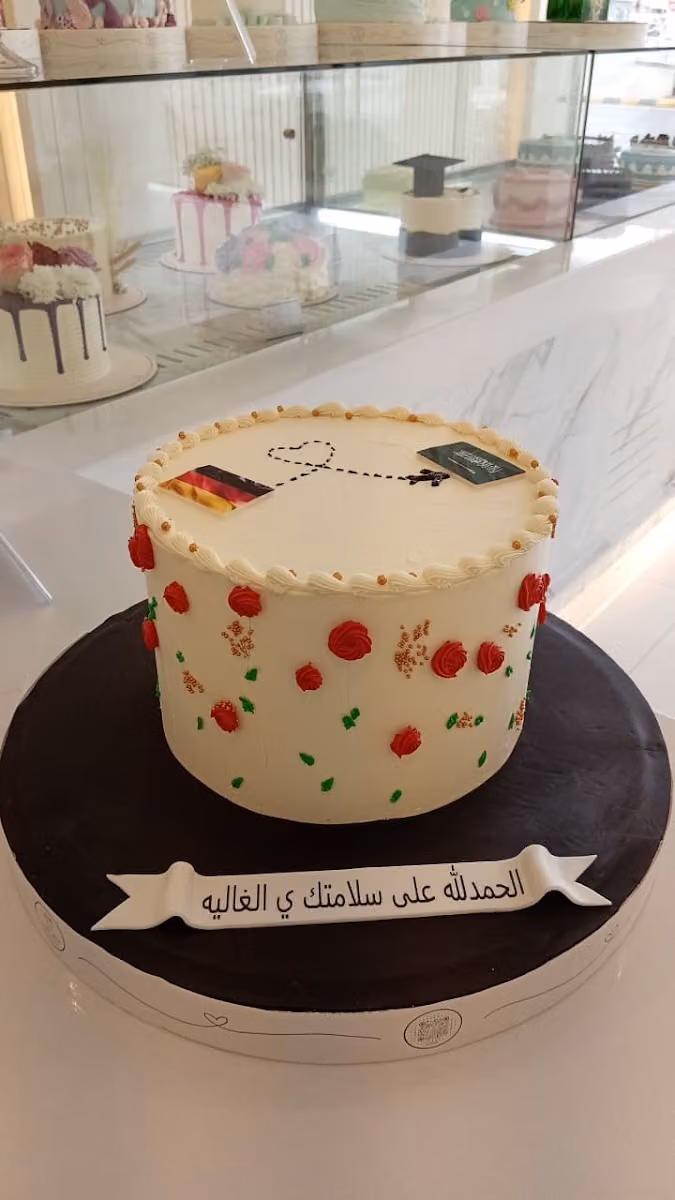 مذاق الكيك