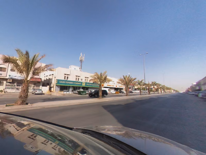 مذاق الكيك