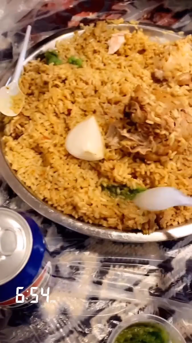 مذاق المضغوط