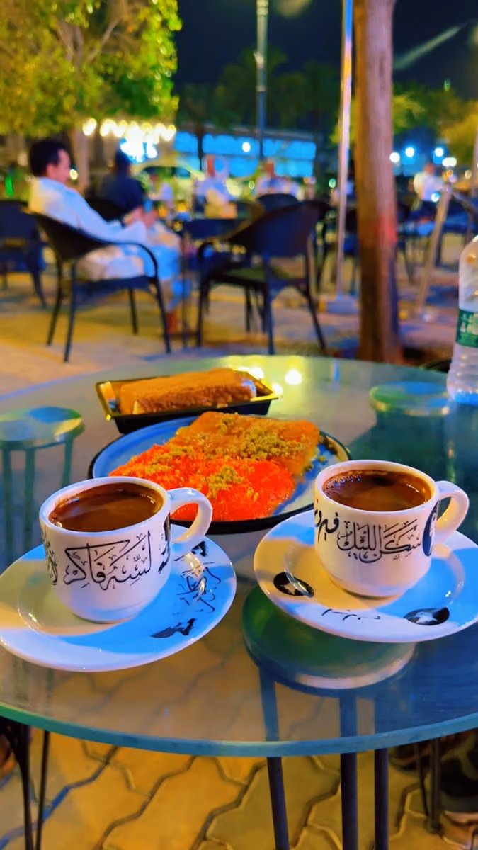 مذاق التحلية | Tahlia Taste