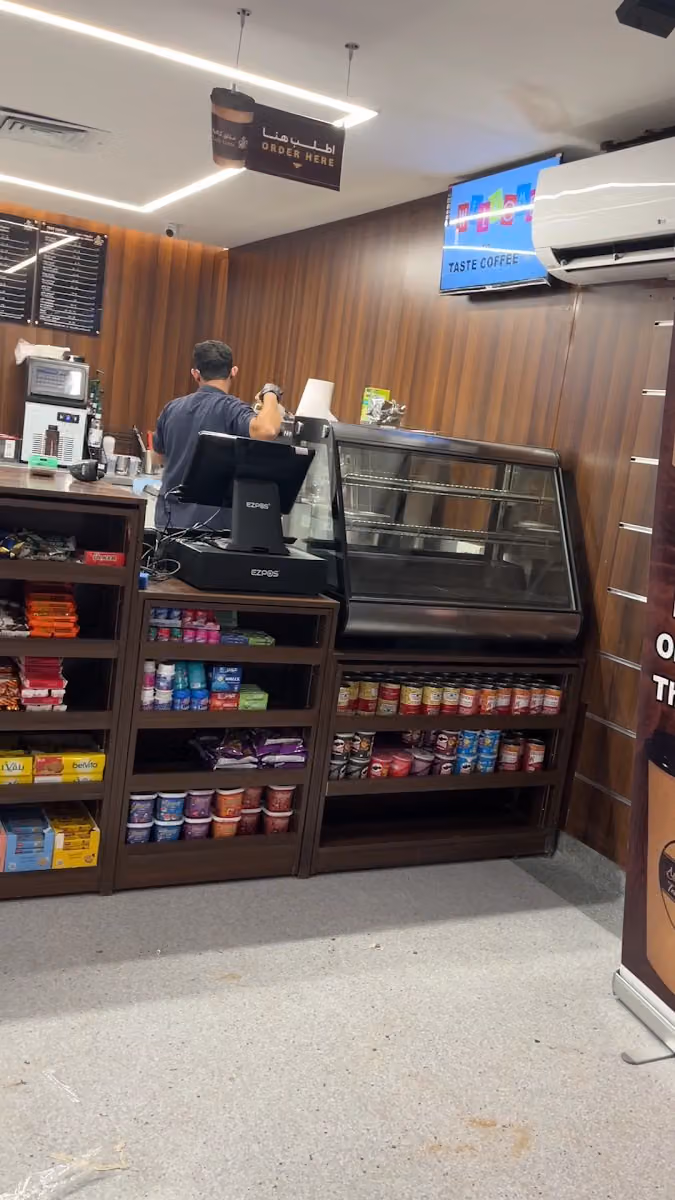 مذاق كافي taste Cafe 3