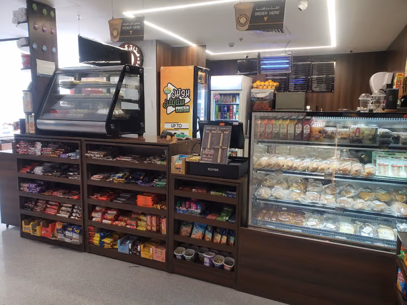 مذاق كافي taste Cafe 3
