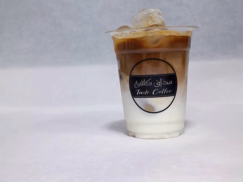 مذاق كافي taste Cafe 3