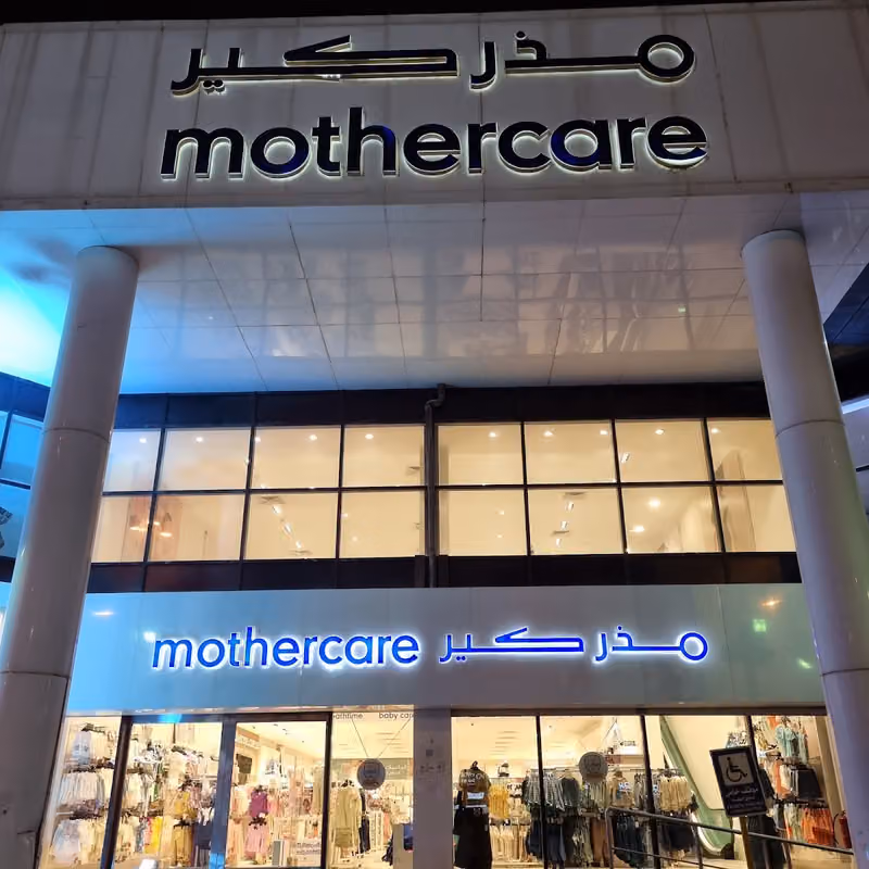 مذركير