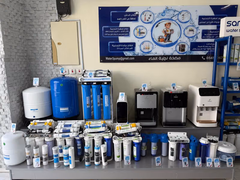 مضخة تحلية الماء لبيع معدات ضخ الماء
