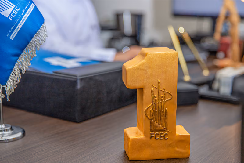 مدن المستقبل للاستشارات الهندسية FCEC