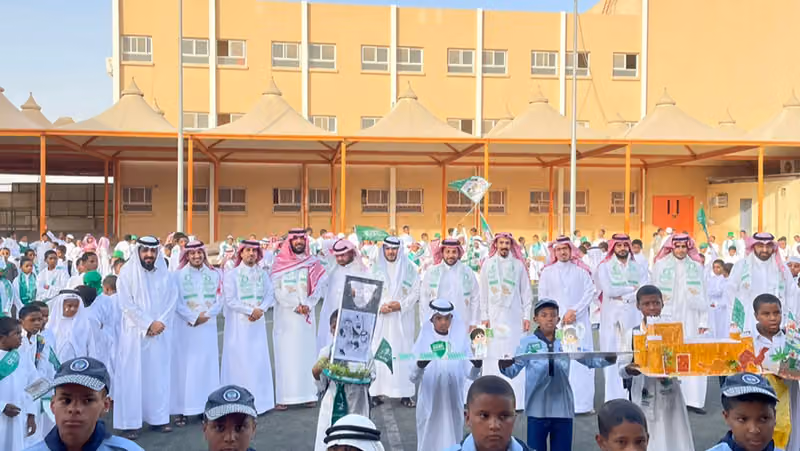 مدرسة عبدالرحمن بن عوف