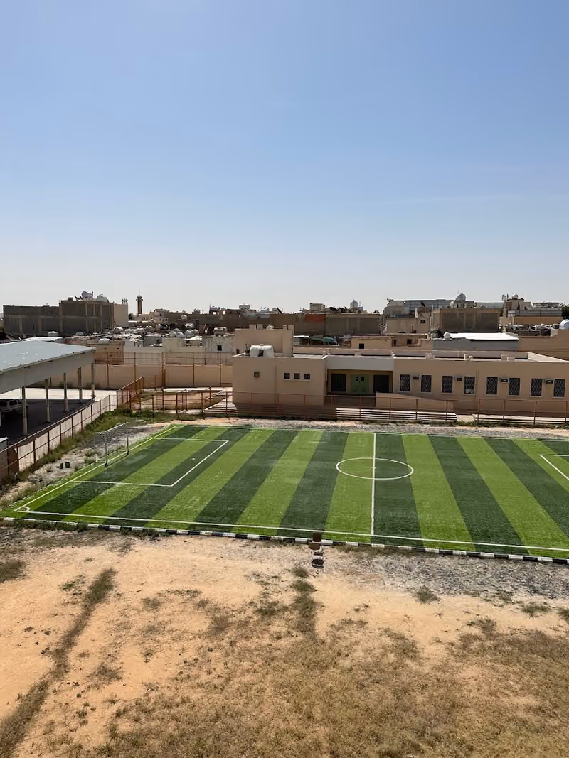 مدرسة ابو عبيدة بن الجراح الابتدائية