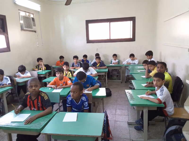 Hubab bin Amr School