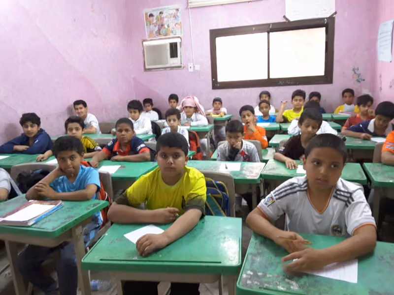 مدرسة الحباب بن عمرو