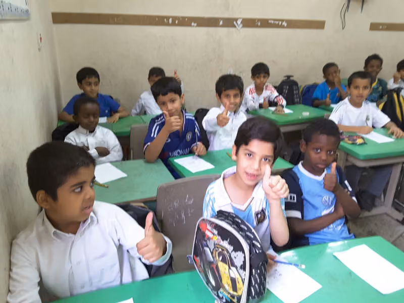 مدرسة الحباب بن عمرو
