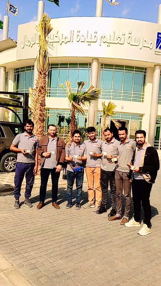 مدرسة النجمة السابعة لتعليم قيادة المركبات