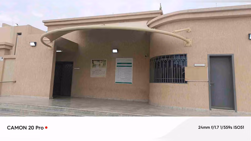 مدرسة أم حبيبة بنت أسد للطفولة المبكرة
