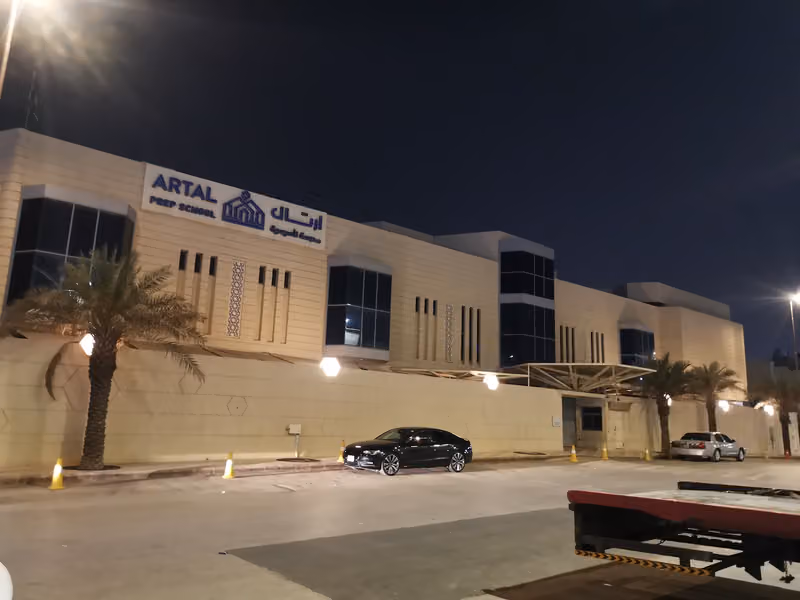 Artal Preparatory School