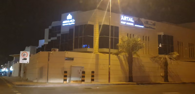 Artal Preparatory School