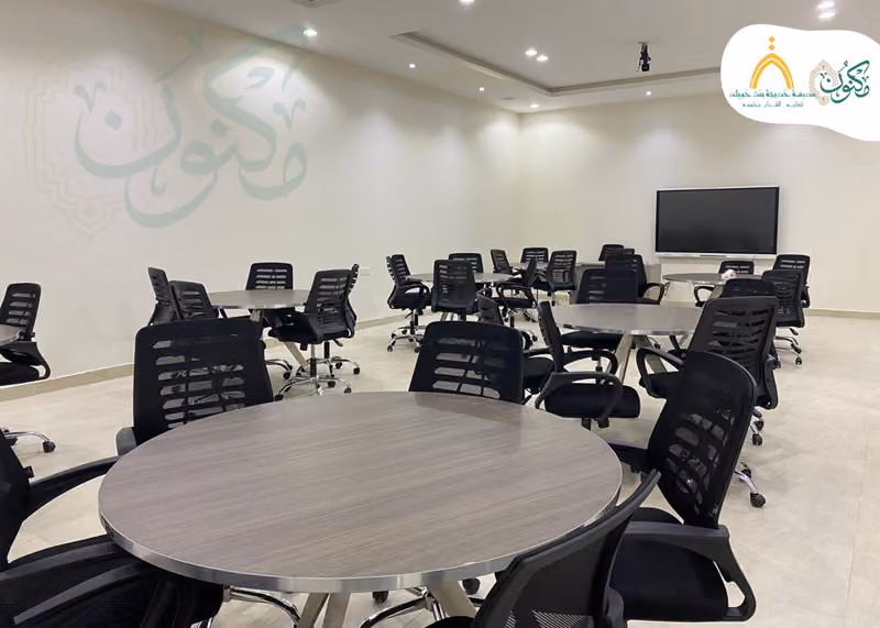 مدرسة خديجة بنت خويلد رضي الله عنها النسائية