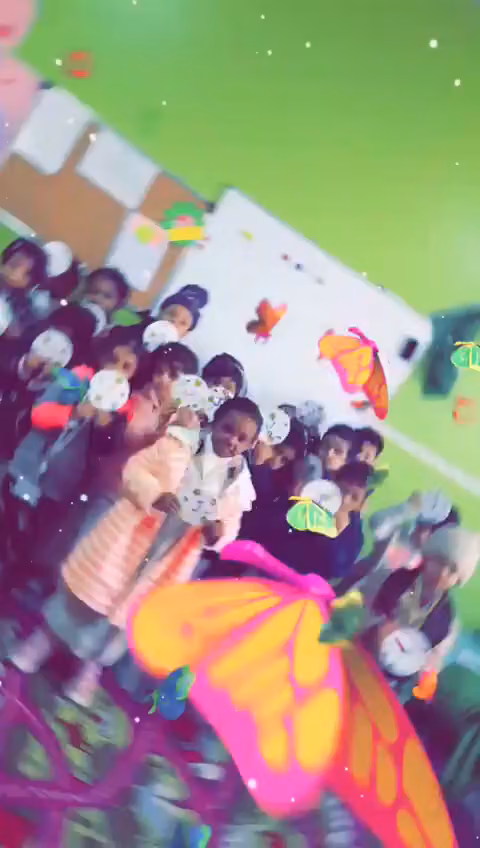 مدرسه قطاف الغد الاهليه