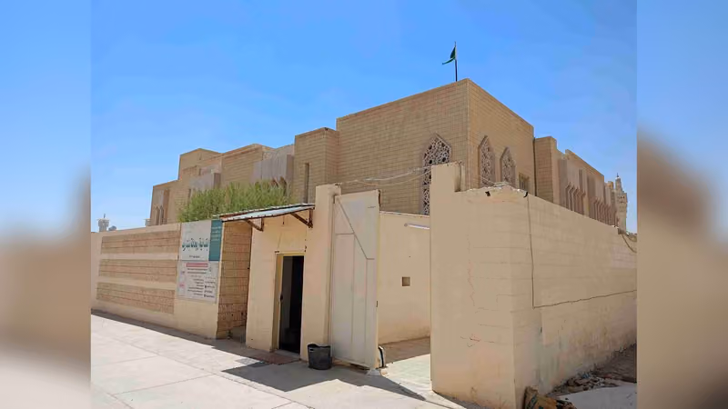 مدرسة ريحانة بنت زيد - خشم العان