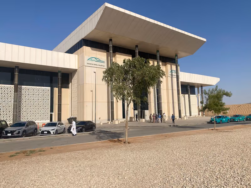 مدرسة تعليم القيادة جامعة الاميرة نورة المبنى الرئيسي
