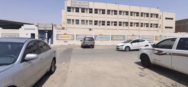 مدرسة يزيد الشيباني