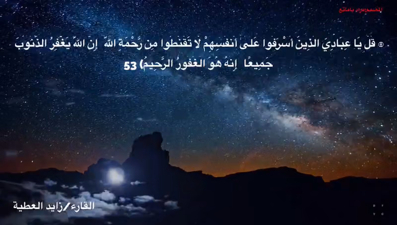 مدرسة يزيد الشيباني