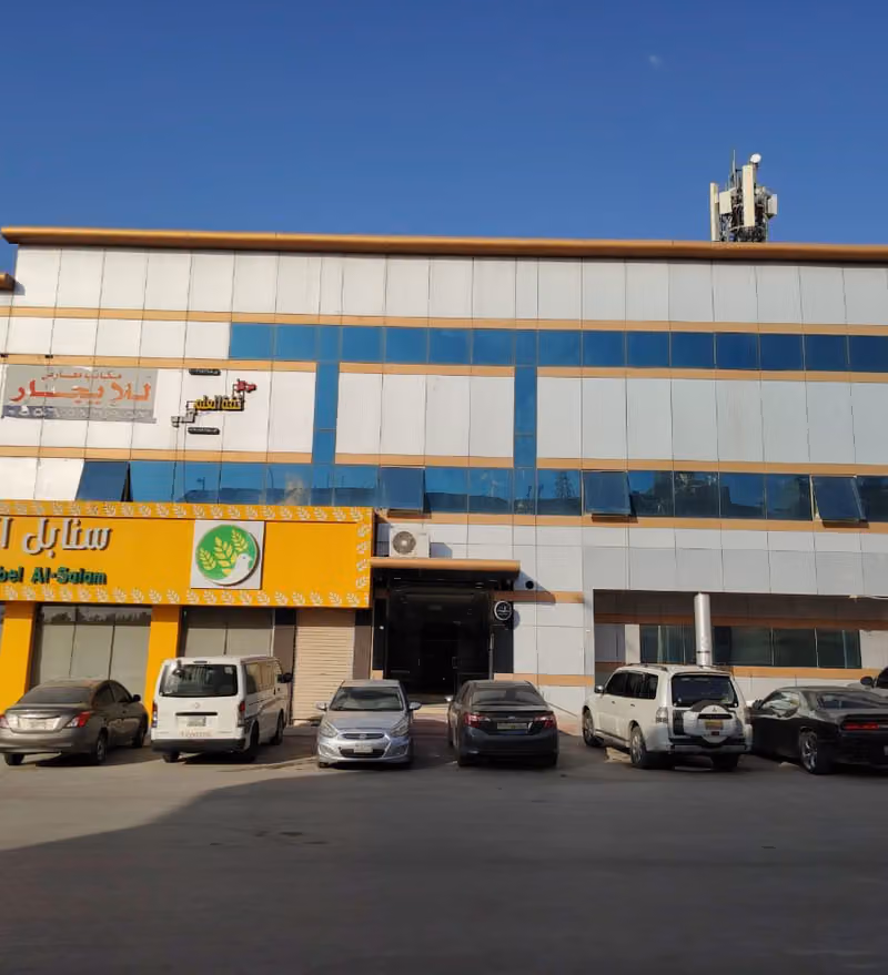 MDT For logistics رحلات متعددة الوجهات