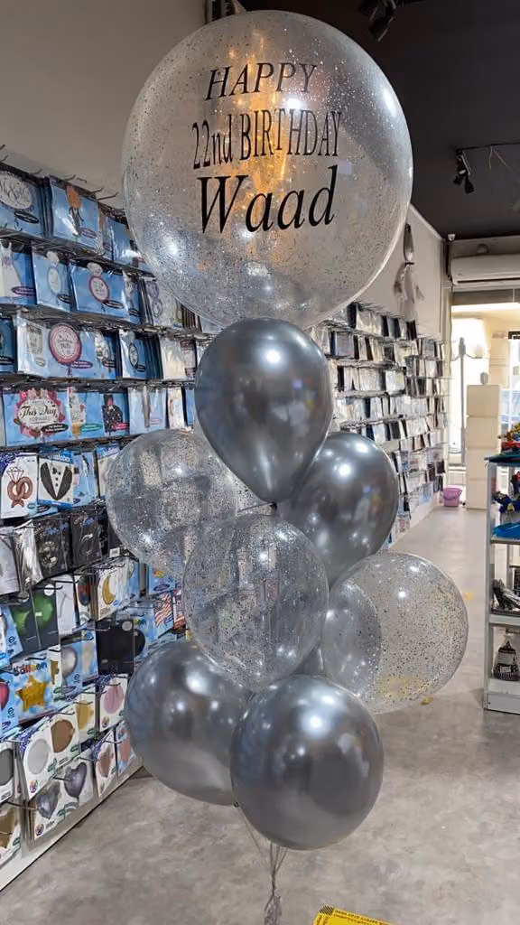 مدينة البالون