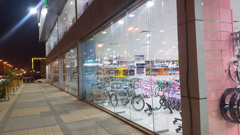 Aldogel Toys city