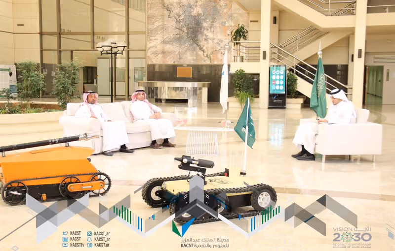 King Abdulaziz City for Science and Technology (KACST)