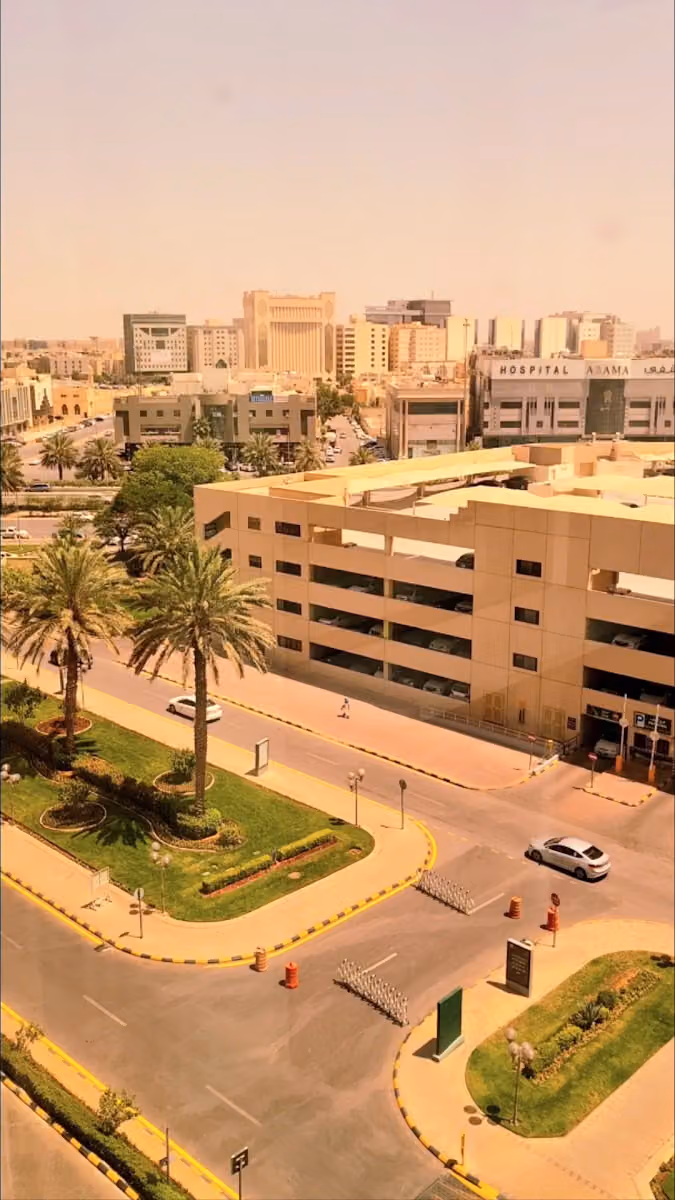 مدينة الملك فهد الطبية