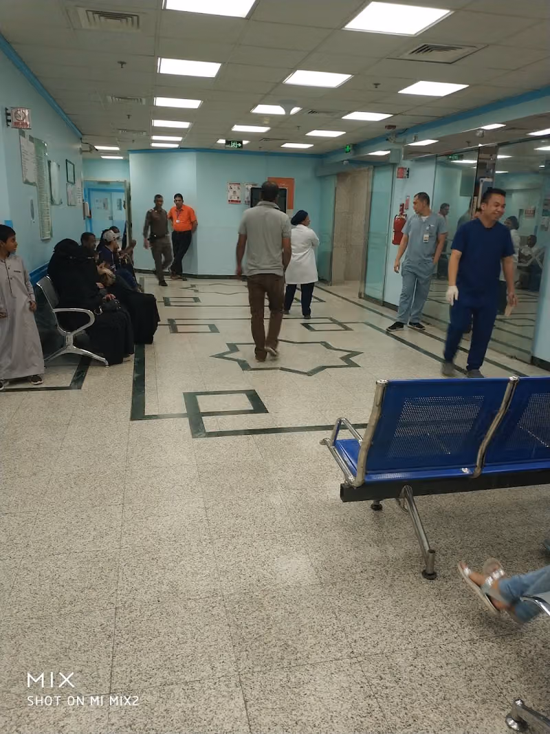 مدينة الملك سعود الطبية - طوارئ
