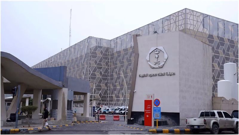 مدينة الملك سعود الطبية
