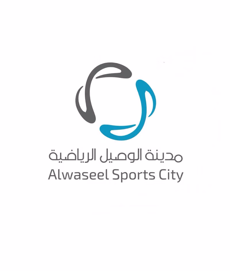 مدينة الوصيل الرياضية