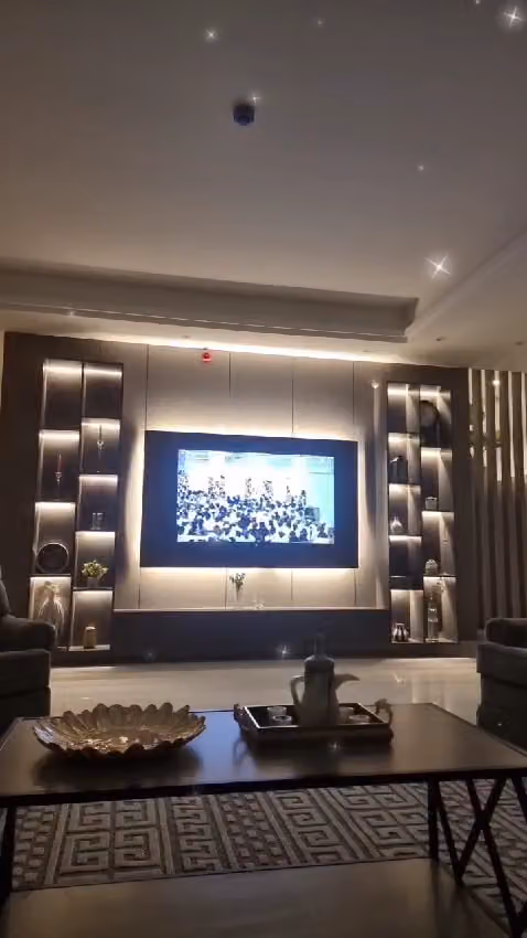 مدينة الزعيم