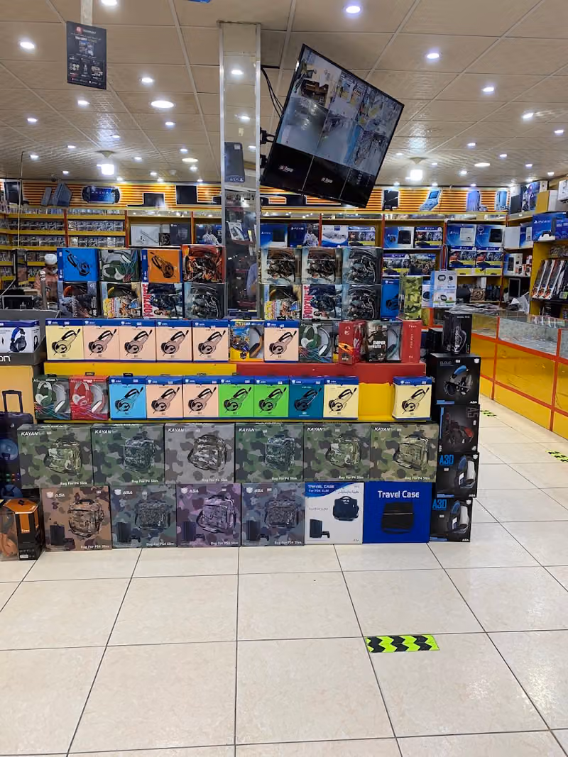 مدينة نهار للألعاب NAHAR GAMES