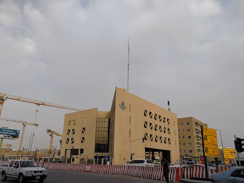 ادارة الدفاع المدني منطقة الرياض
