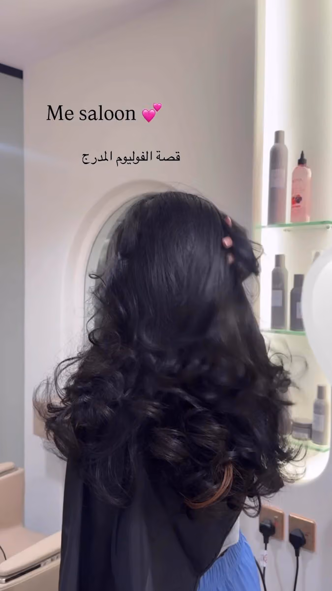 Me salon