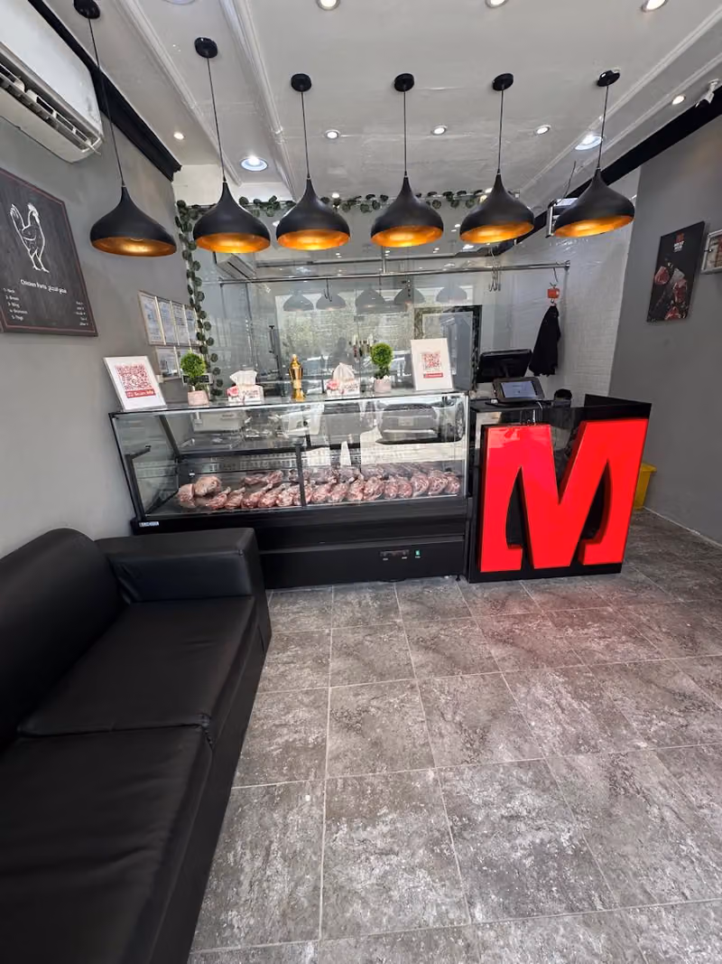 Meat Hub مييت هب
