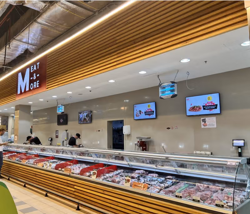 Meat & More - Al Sulaymania